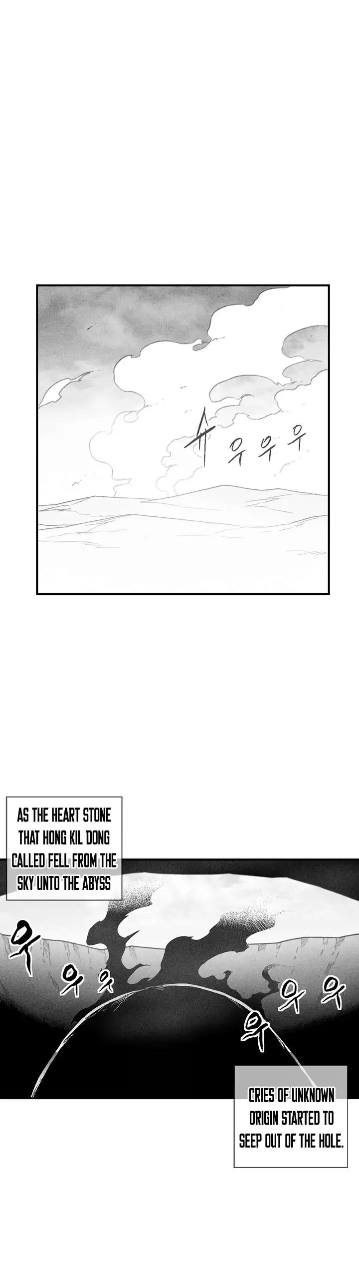 White Epic Chapter 100 4